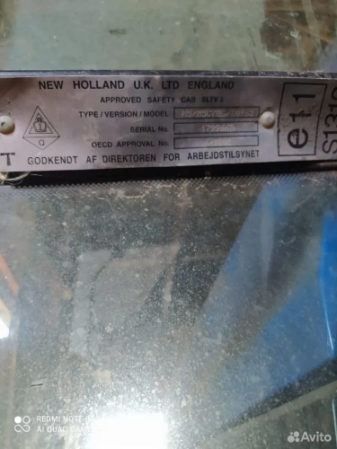 Трактор New Holland TM190, 2002